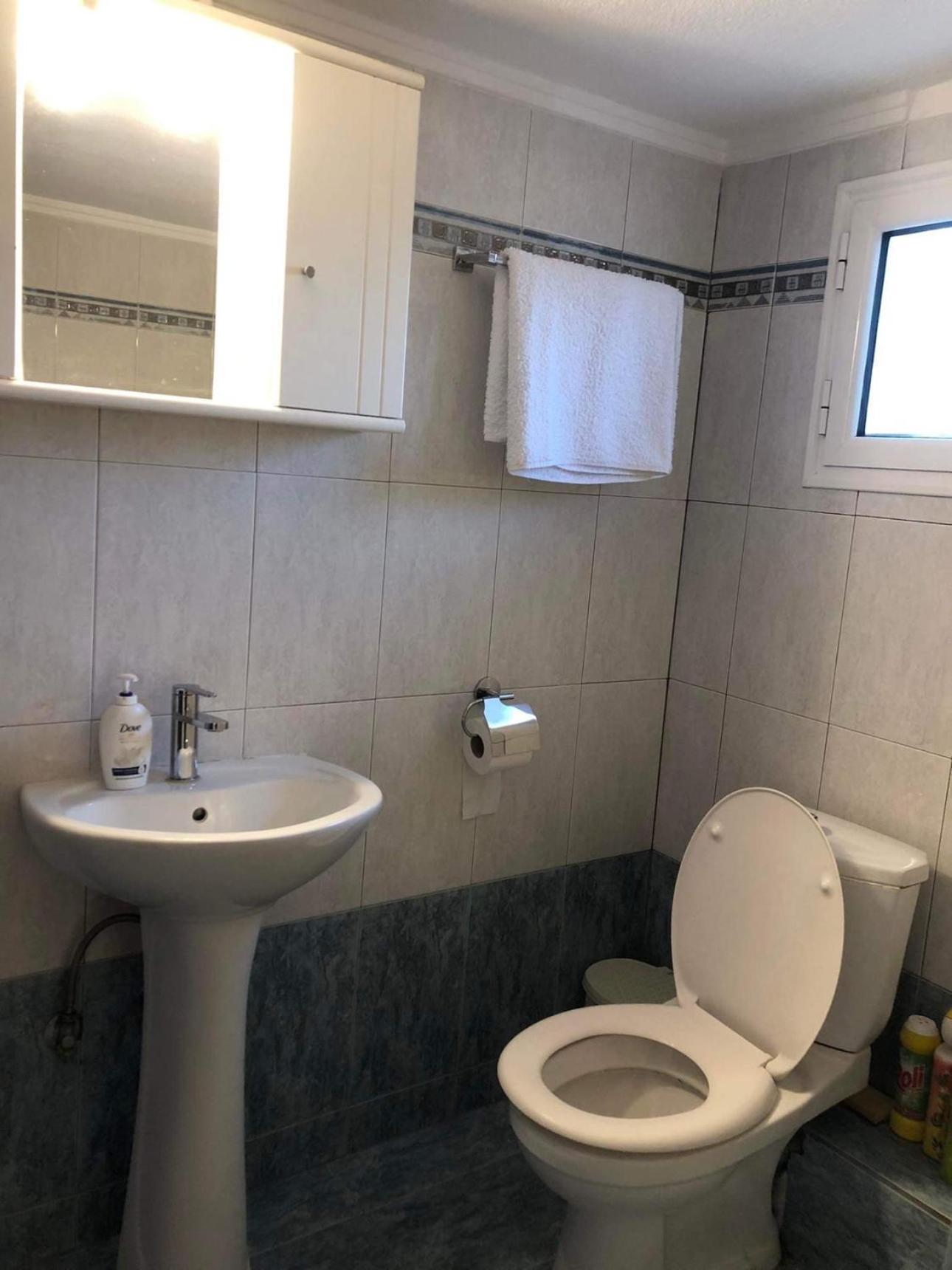 Eyosmos Appartement